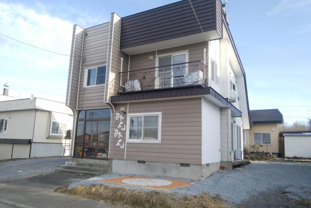 旭川ファミリーハウスみんみん Apartment Exterior photo